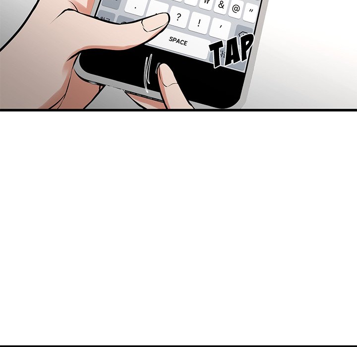 The Taste of Money - Chapter 25 [photo 100] - MangaPorn