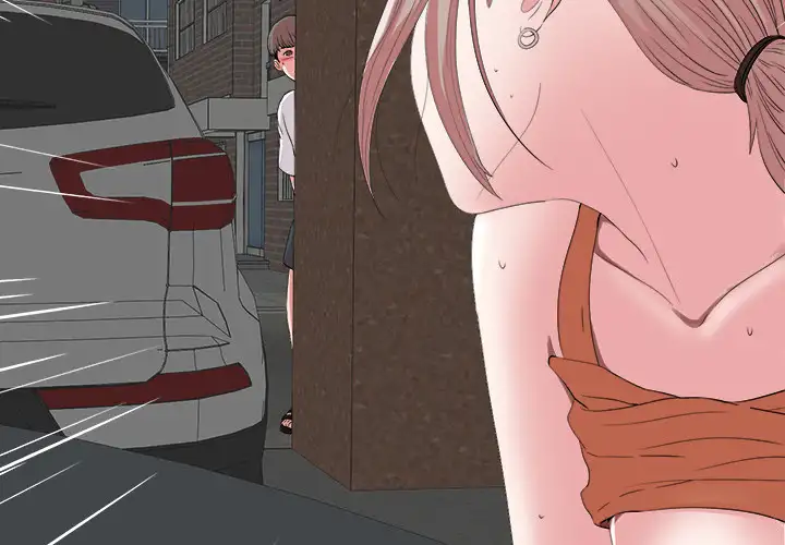 Behind the Curtains - Chapter 2 [photo 2] - MangaPorn