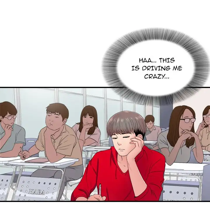 Behind the Curtains - Chapter 3 [photo 40] - MangaPorn