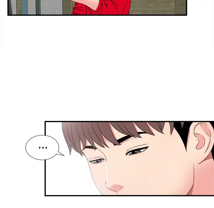 Behind the Curtains - Chapter 3 [photo 70] - MangaPorn