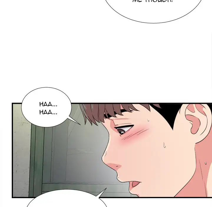 Behind the Curtains - Chapter 4 [photo 55] - MangaPorn