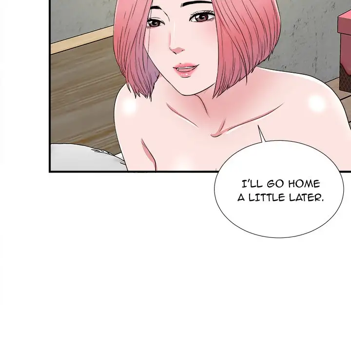 Behind the Curtains - Chapter 4 [photo 83] - MangaPorn