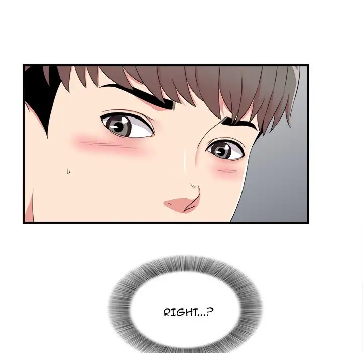 Behind the Curtains - Chapter 5 [photo 12] - MangaPorn