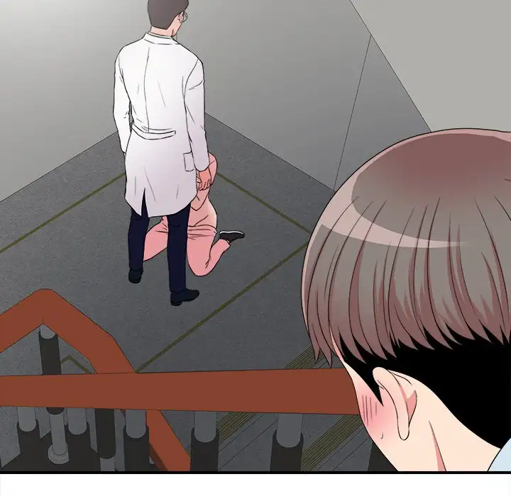 Behind the Curtains - Chapter 5 [photo 43] - MangaPorn