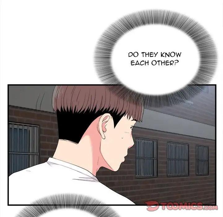 Behind the Curtains - Chapter 11 [photo 14] - MangaPorn