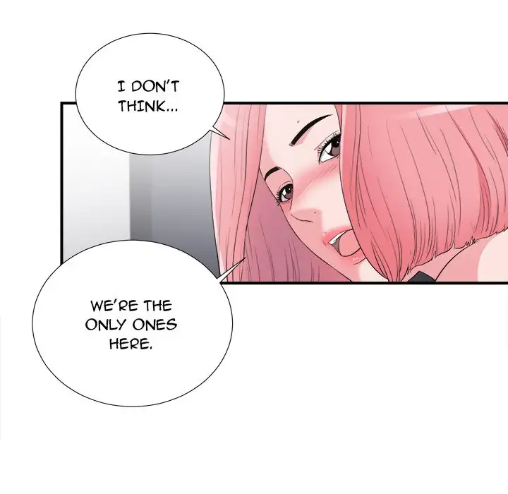 Behind the Curtains - Chapter 12 [photo 29] - MangaPorn