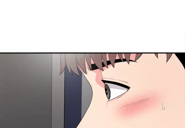 Behind the Curtains - Chapter 12 [photo 4] - MangaPorn