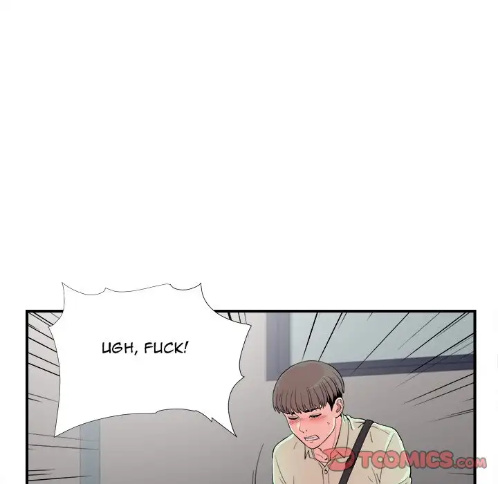 Behind the Curtains - Chapter 12 [photo 68] - MangaPorn