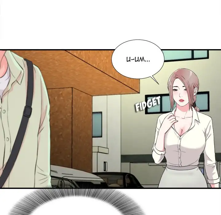 Behind the Curtains - Chapter 13 [photo 36] - MangaPorn