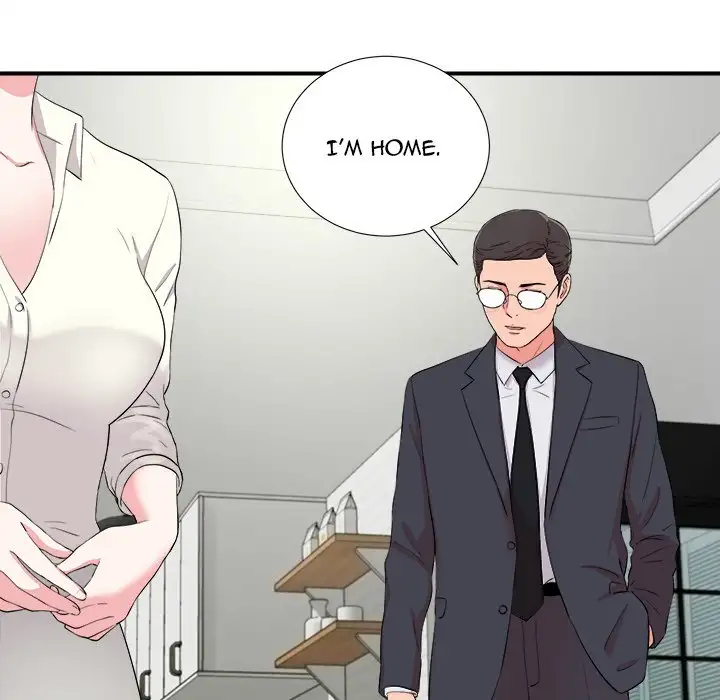 Behind the Curtains - Chapter 13 [photo 84] - MangaPorn