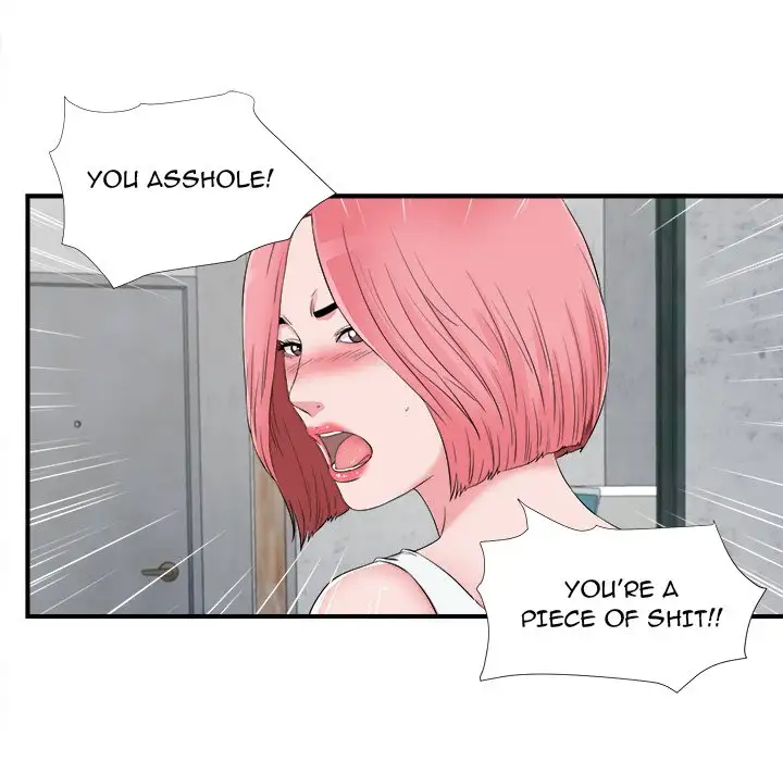 Behind the Curtains - Chapter 14 [photo 27] - MangaPorn