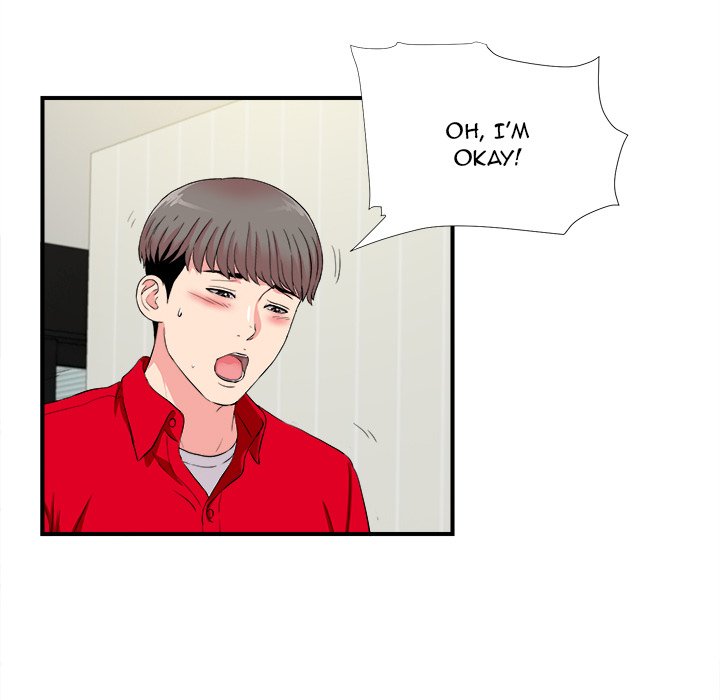 Behind the Curtains - Chapter 19 [photo 54] - MangaPorn