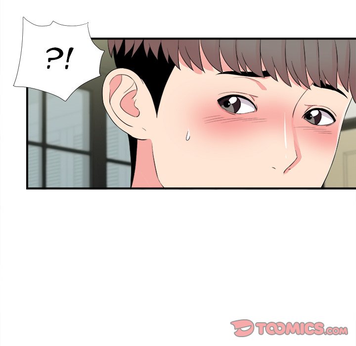 Behind the Curtains - Chapter 20 [photo 14] - MangaPorn