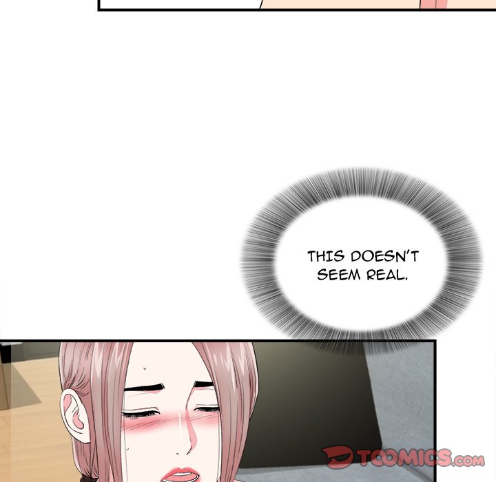 Behind the Curtains - Chapter 21 [photo 20] - MangaPorn