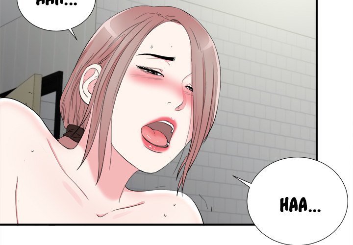 Behind the Curtains - Chapter 21 [photo 3] - MangaPorn