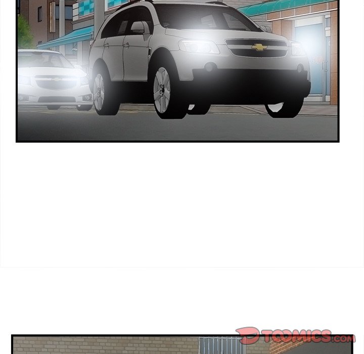 Behind the Curtains - Chapter 22 [photo 42] - MangaPorn