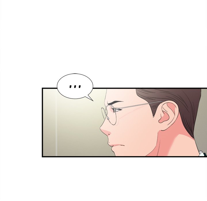 Behind the Curtains - Chapter 22 [photo 73] - MangaPorn