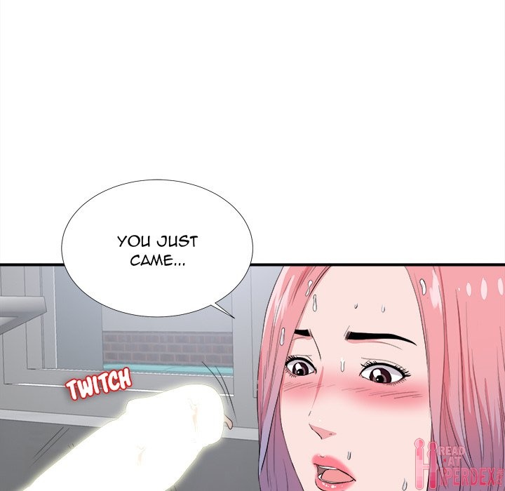 Behind the Curtains - Chapter 25 [photo 33] - MangaPorn