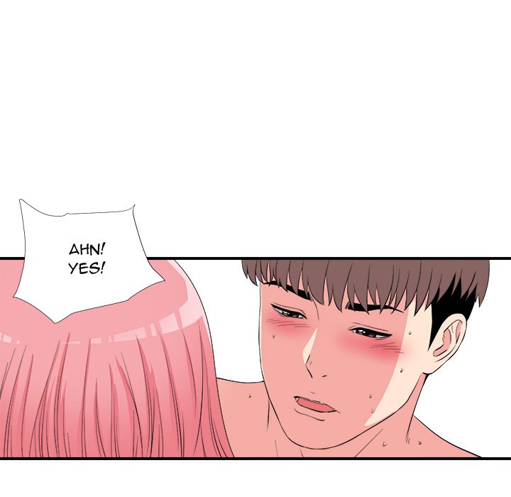 Behind the Curtains - Chapter 25 [photo 72] - MangaPorn