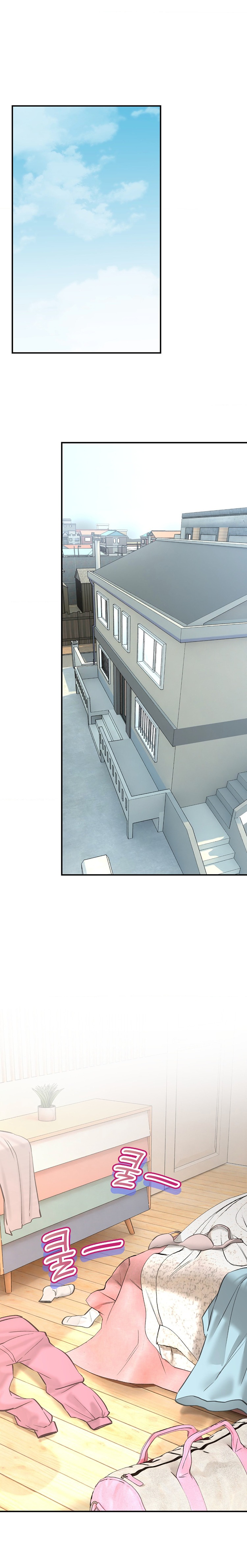 The Bathhouse Raw - Chapter 43 [photo 3] - MangaPorn