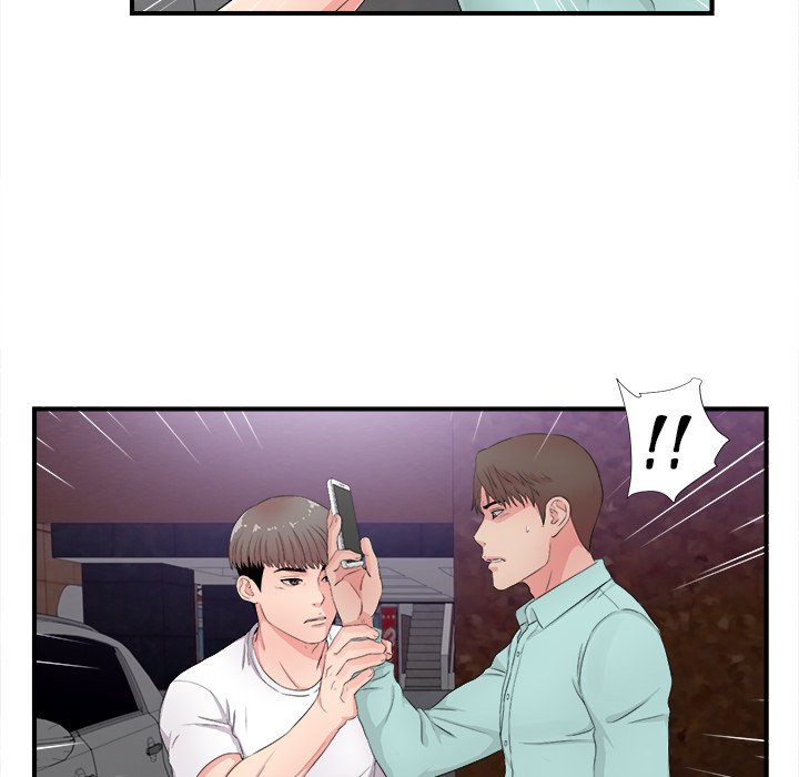 Behind the Curtains - Chapter 28 [photo 13] - MangaPorn