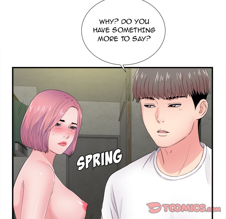 Behind the Curtains - Chapter 29 [photo 18] - MangaPorn