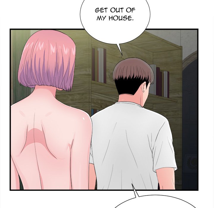 Behind the Curtains - Chapter 29 [photo 28] - MangaPorn