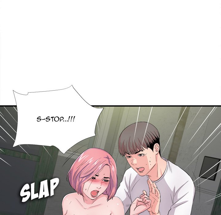 Behind the Curtains - Chapter 29 [photo 73] - MangaPorn