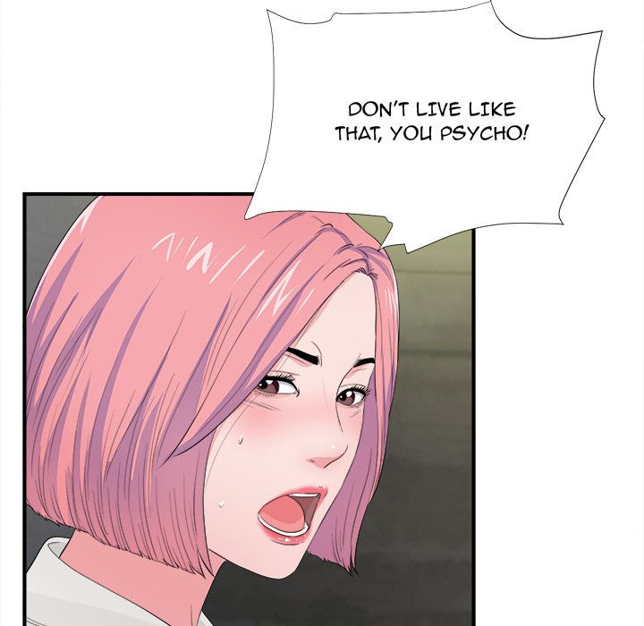 Behind the Curtains - Chapter 29 [photo 83] - MangaPorn