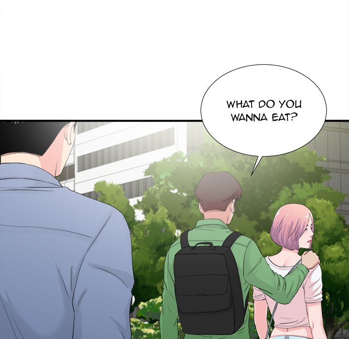 Behind the Curtains - Chapter 30 [photo 37] - MangaPorn