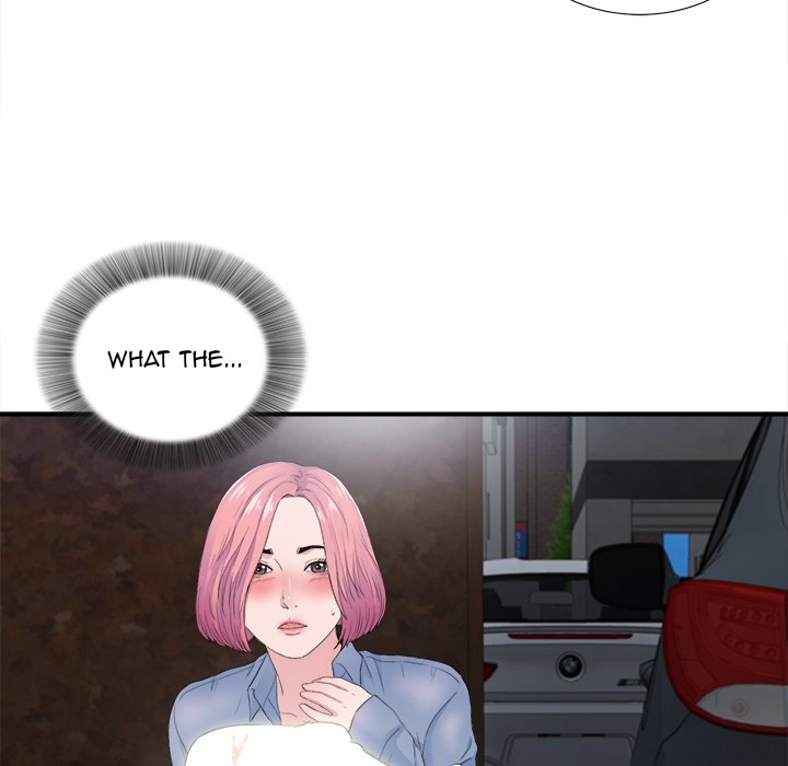 Behind the Curtains - Chapter 32 [photo 108] - MangaPorn