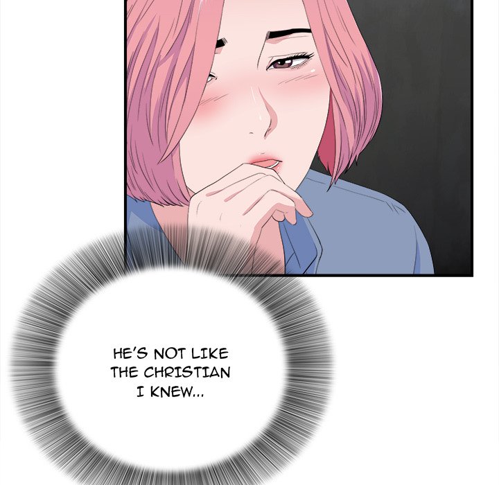 Behind the Curtains - Chapter 32 [photo 39] - MangaPorn