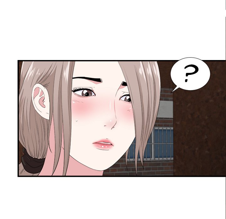 Behind the Curtains - Chapter 32 [photo 45] - MangaPorn