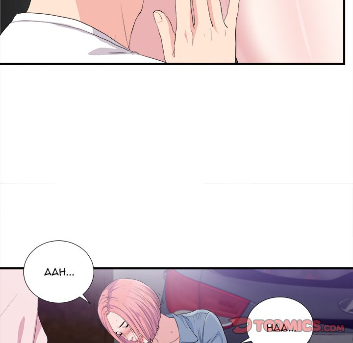 Behind the Curtains - Chapter 33 [photo 18] - MangaPorn