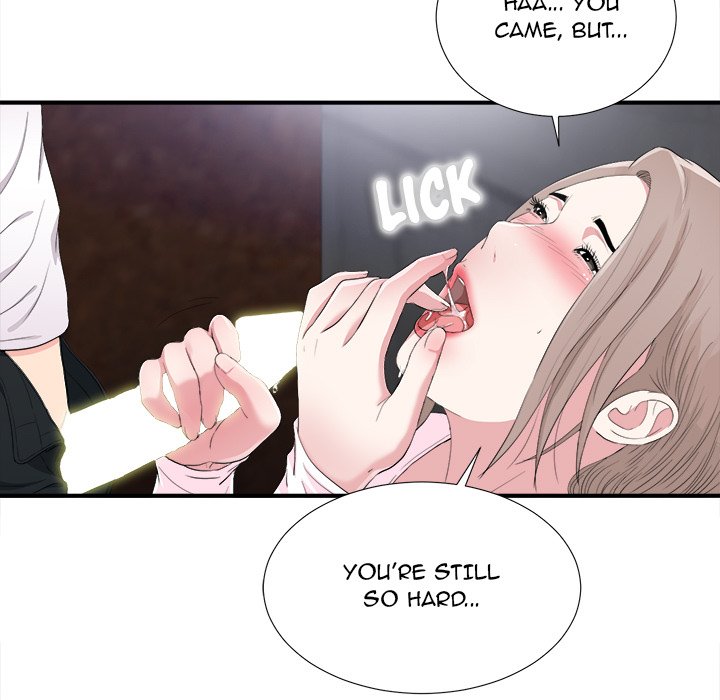 Behind the Curtains - Chapter 33 [photo 5] - MangaPorn