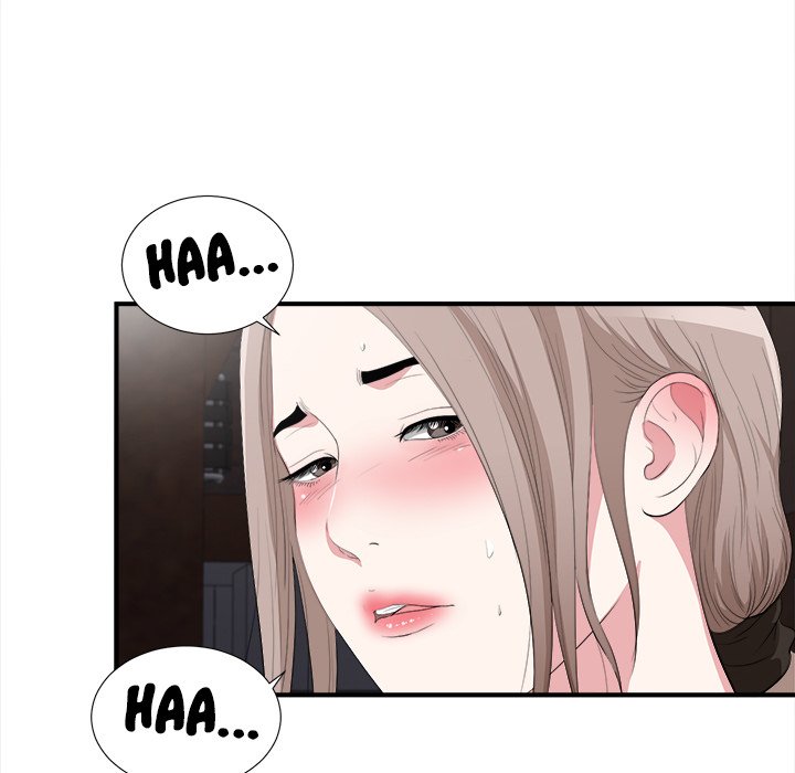 Behind the Curtains - Chapter 33 [photo 63] - MangaPorn