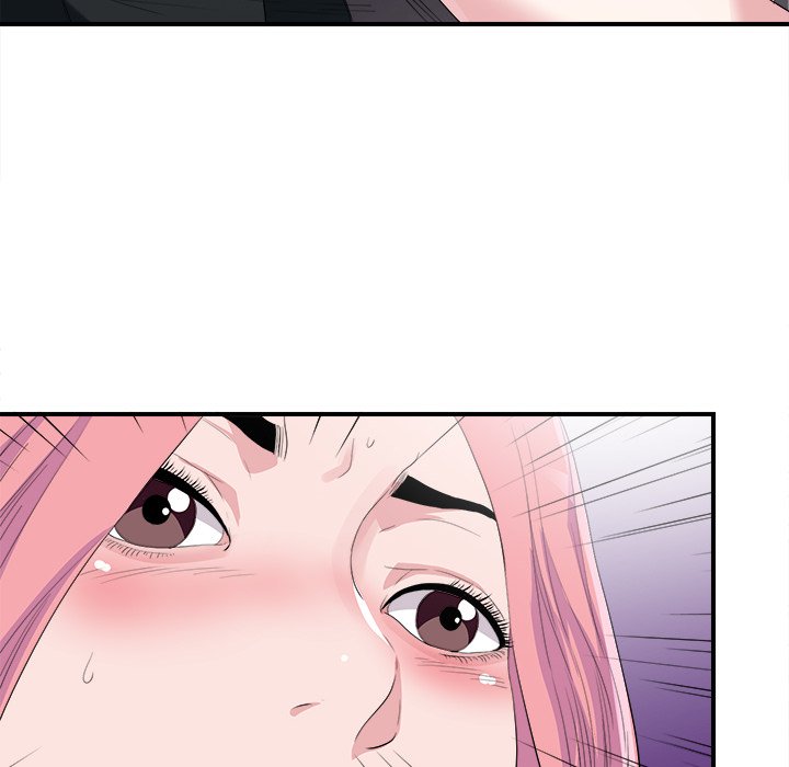 Behind the Curtains - Chapter 33 [photo 80] - MangaPorn