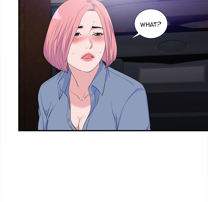 Behind the Curtains - Chapter 33 [photo 88] - MangaPorn