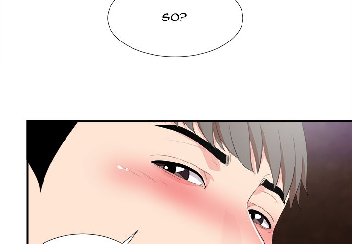 Behind the Curtains - Chapter 34 [photo 3] - MangaPorn