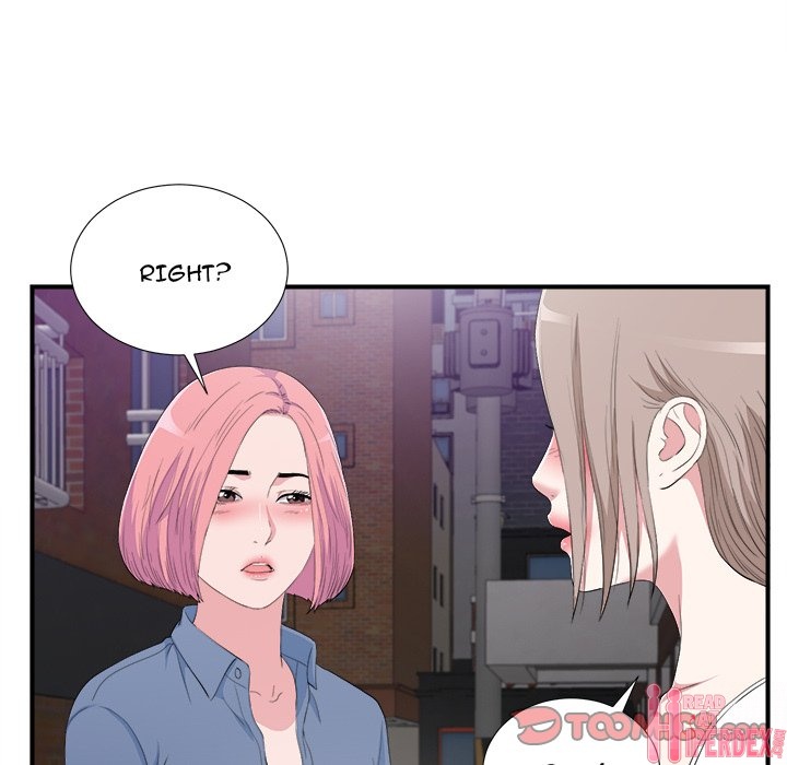 Behind the Curtains - Chapter 34 [photo 86] - MangaPorn