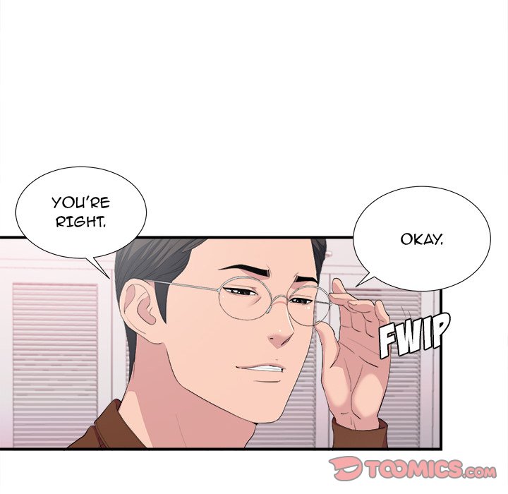 Behind the Curtains - Chapter 35 [photo 14] - MangaPorn