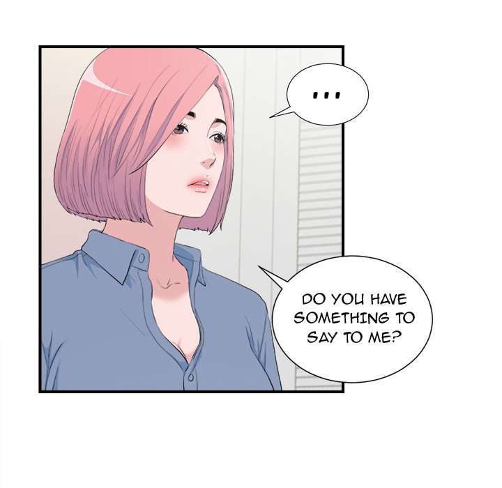 Behind the Curtains - Chapter 35 [photo 25] - MangaPorn