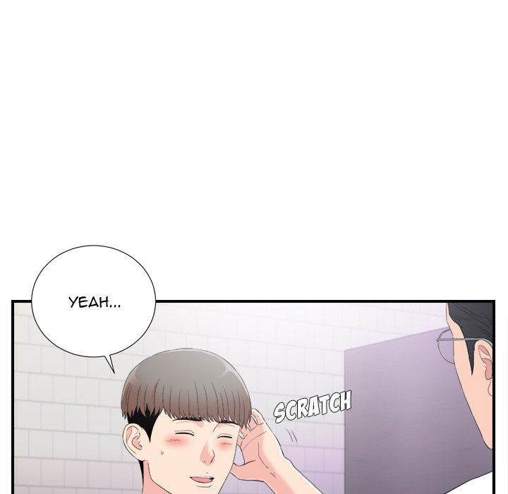 Behind the Curtains - Chapter 35 [photo 36] - MangaPorn