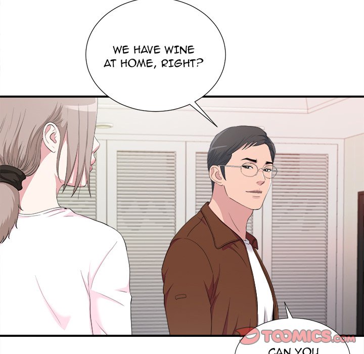 Behind the Curtains - Chapter 35 [photo 6] - MangaPorn