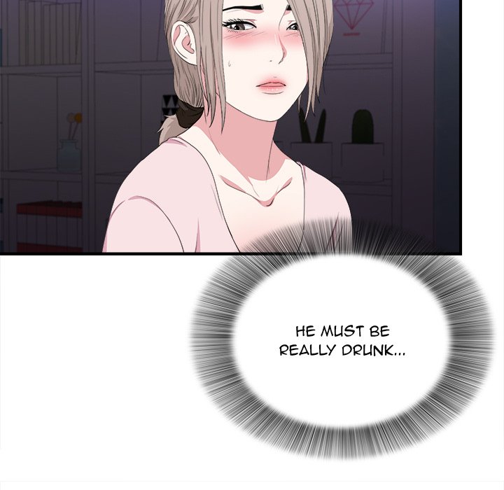 Behind the Curtains - Chapter 35 [photo 77] - MangaPorn