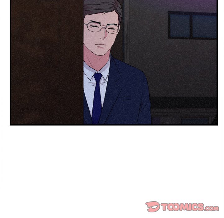 Behind the Curtains - Chapter 36 [photo 26] - MangaPorn