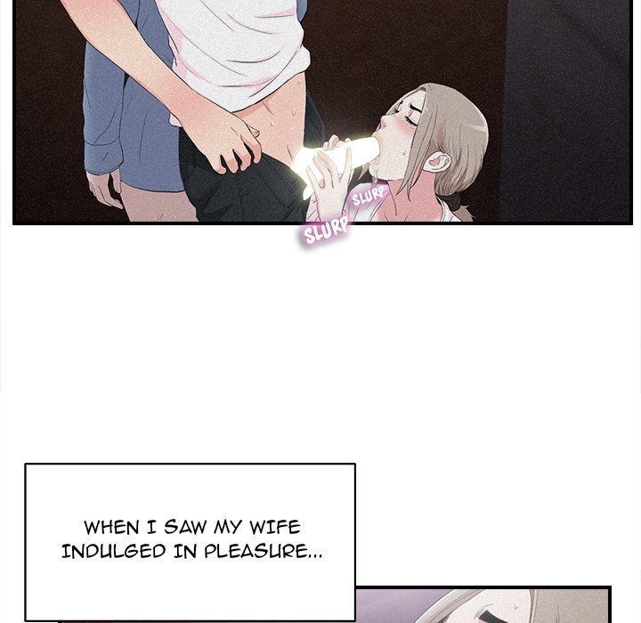 Behind the Curtains - Chapter 36 [photo 46] - MangaPorn