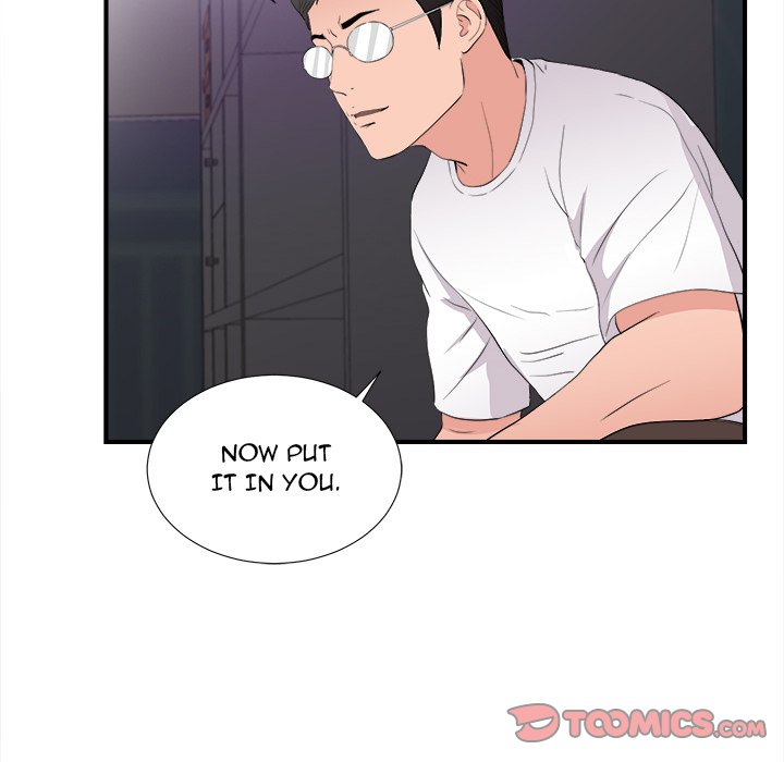 Behind the Curtains - Chapter 36 [photo 68] - MangaPorn