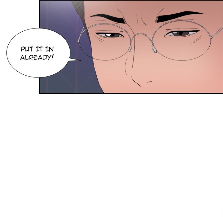 Behind the Curtains - Chapter 36 [photo 71] - MangaPorn