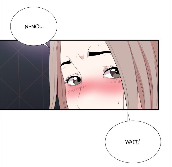 Behind the Curtains - Chapter 36 [photo 89] - MangaPorn